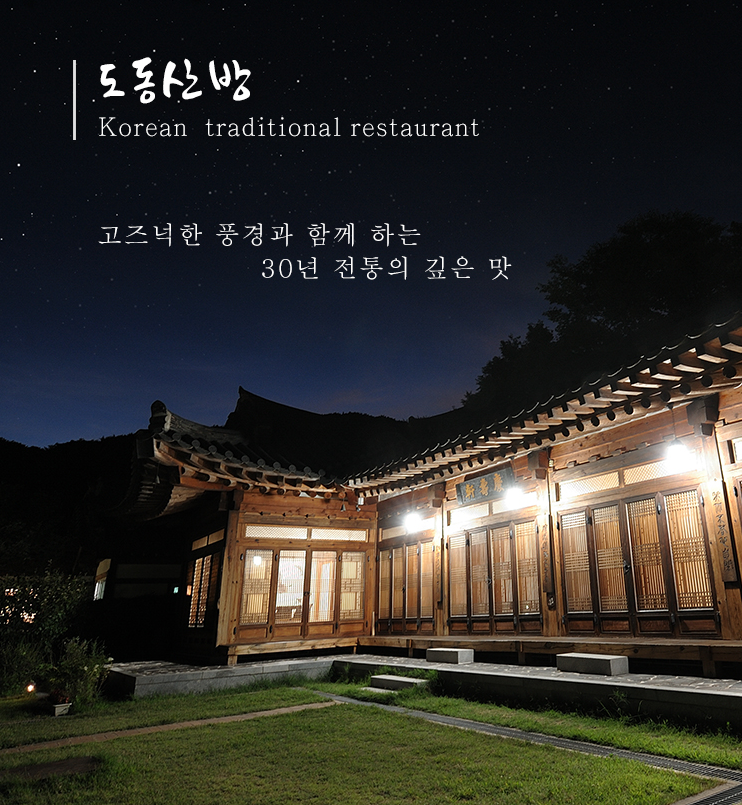 서연헤어갤러리 이미지