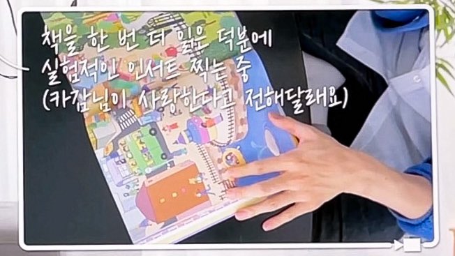 엠알힐링 이미지
