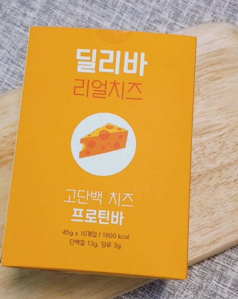 딜리데이 이미지