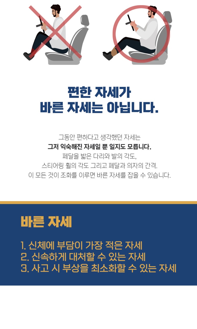 에이테스 이미지