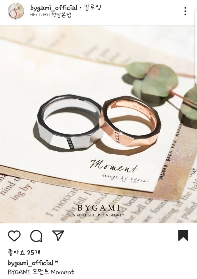 디자인바이주 이미지