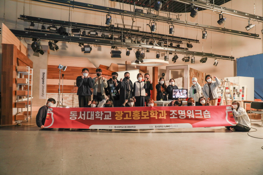 태일조명 이미지