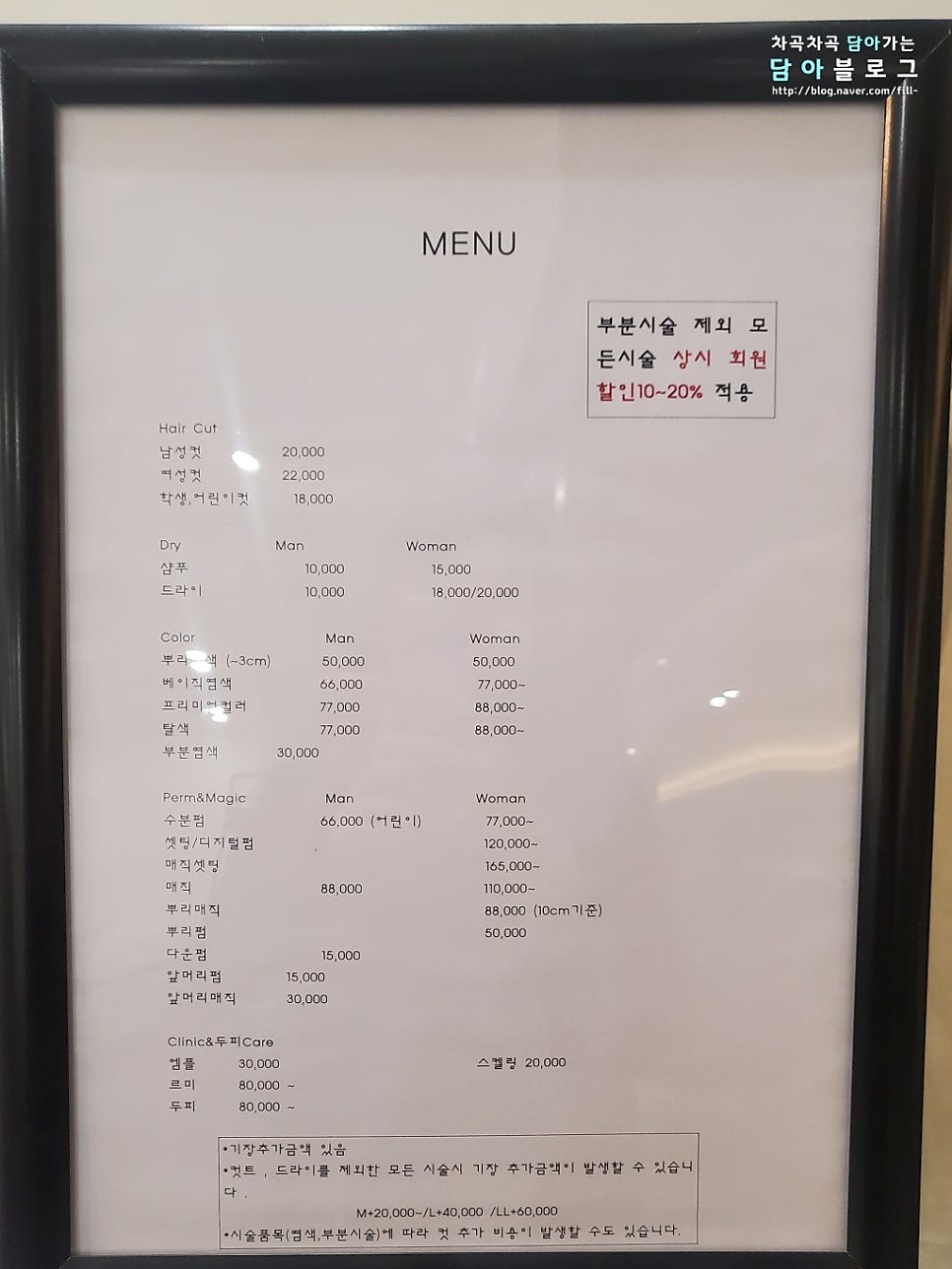 어로브(Arove) 이미지