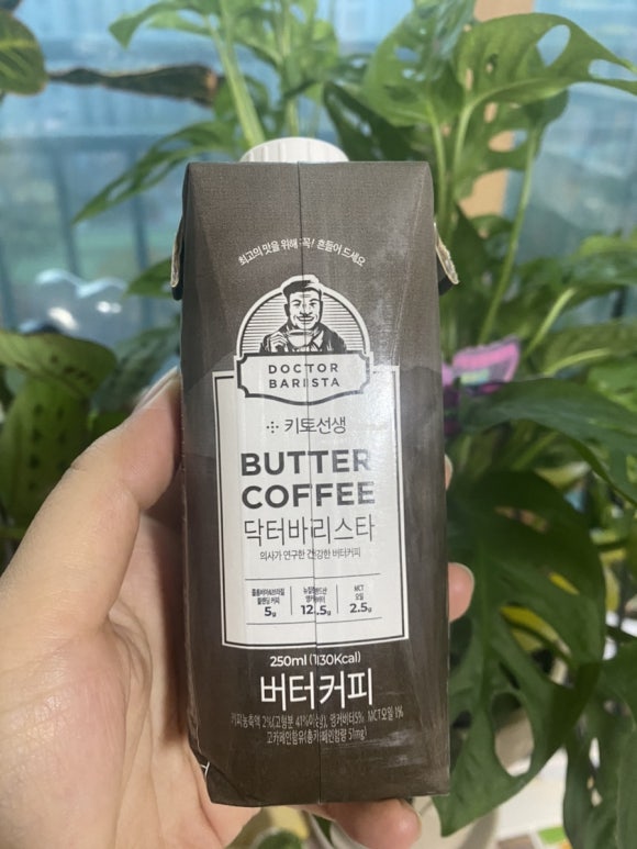 테라카닥터 이미지
