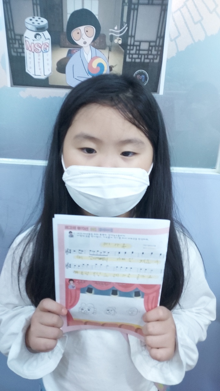 하늘피아노음악학원 이미지