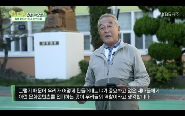 만덕상회 이미지