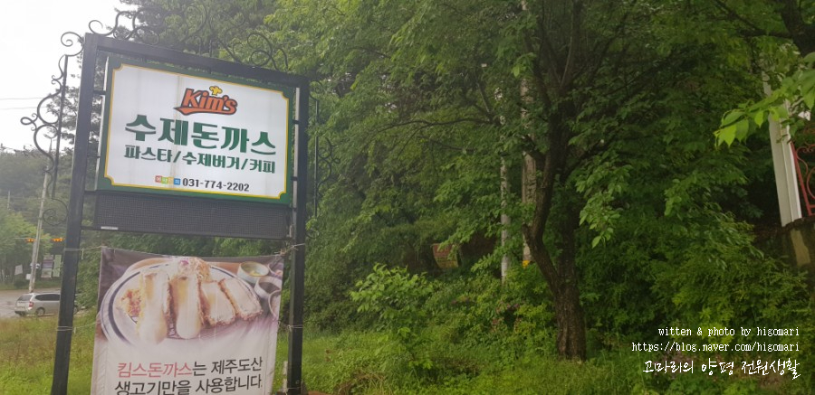 더킴스투어 이미지