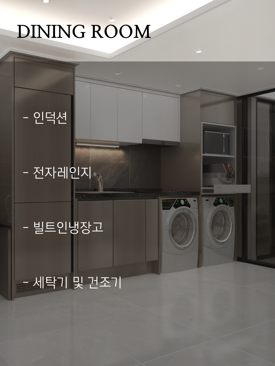 제이엘컴퍼니 이미지