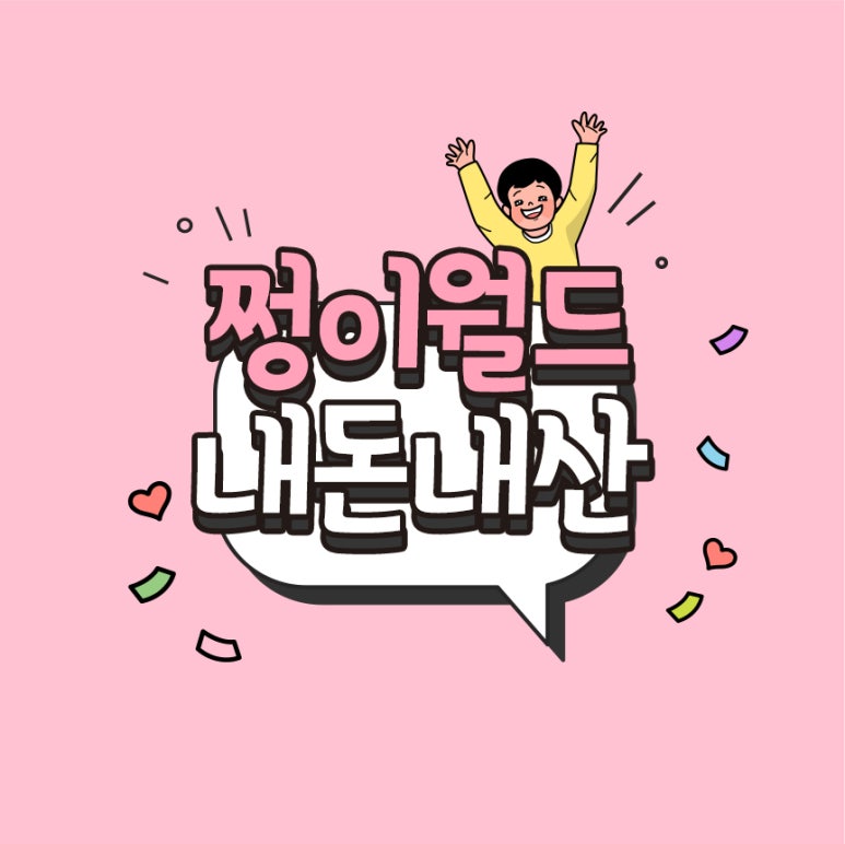 건블릿 이미지