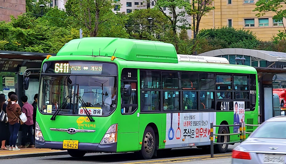 태진슈퍼 이미지