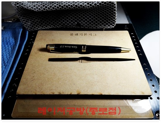 썬공방 이미지