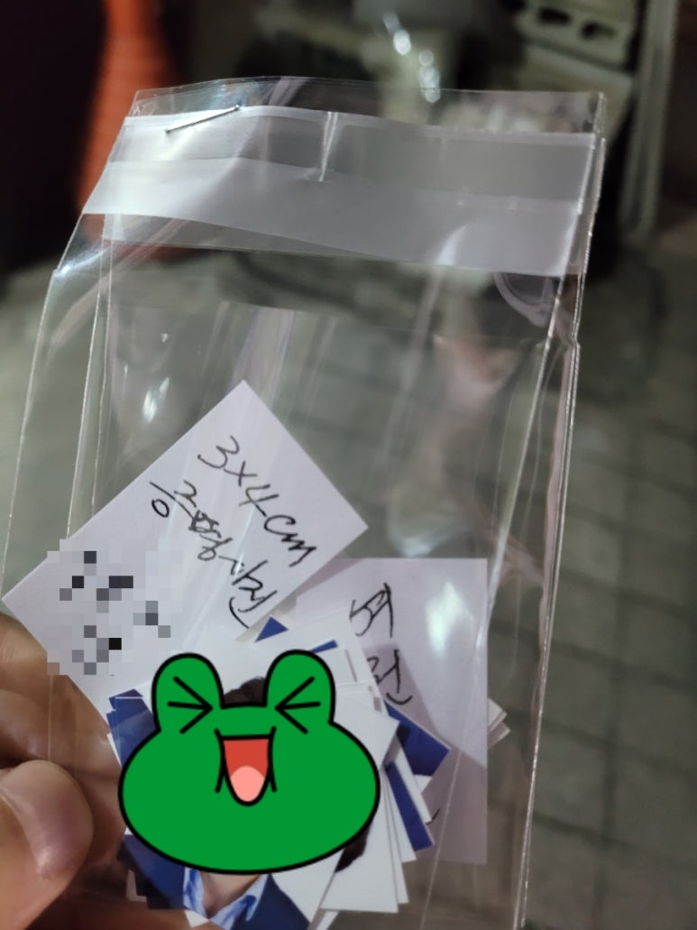 신양포토아트 이미지