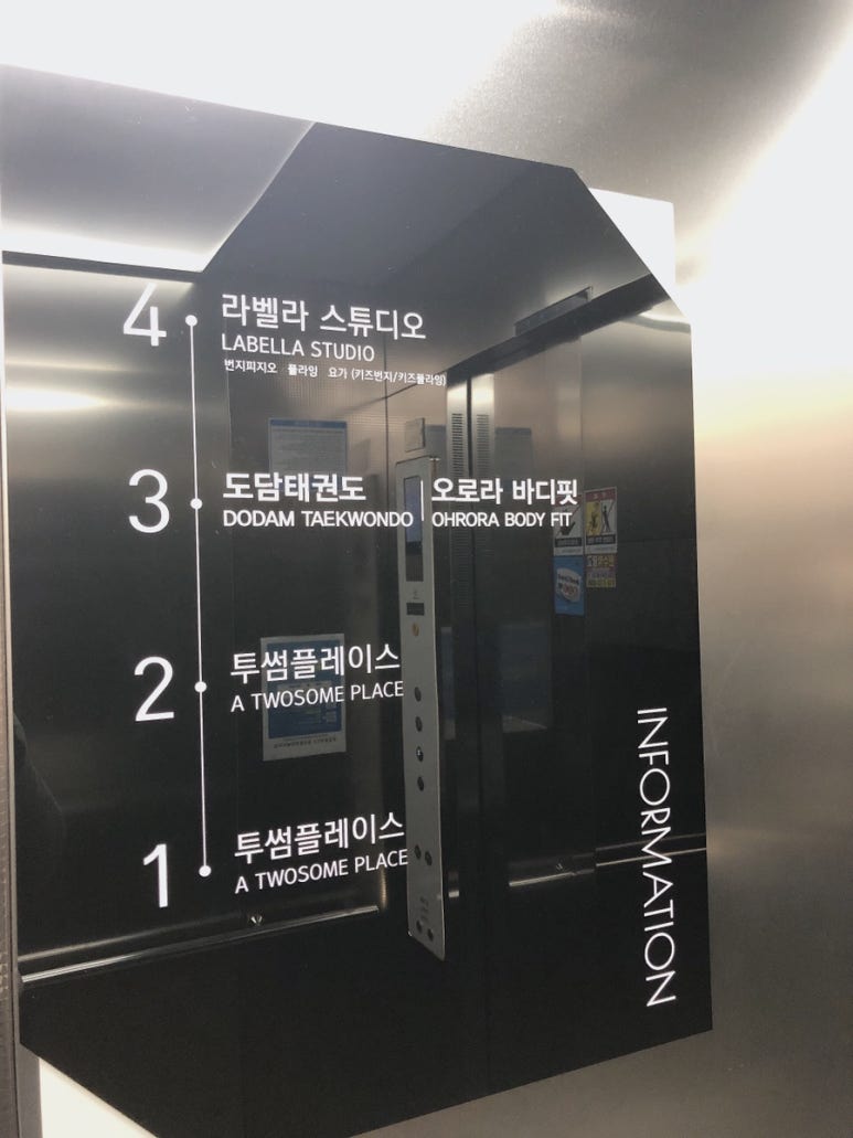 투썸플레이스장유율하원메이저 이미지
