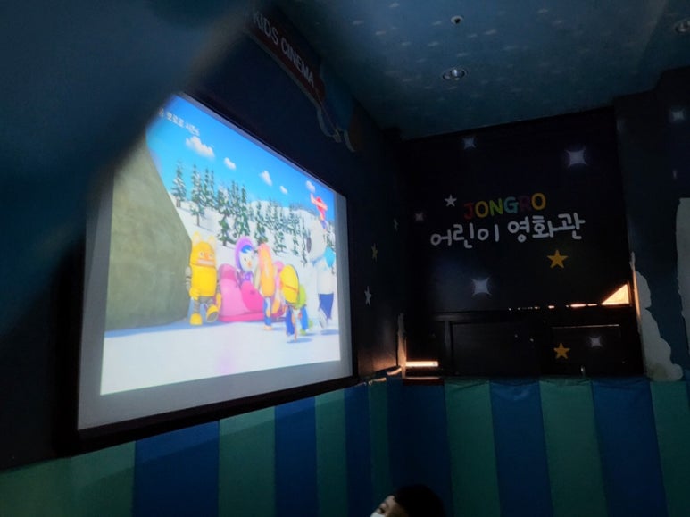 강변상회 이미지