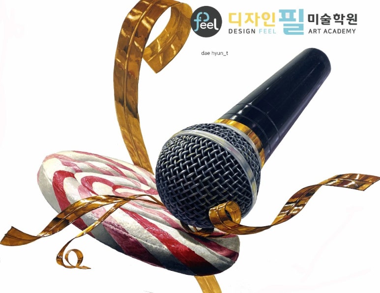 디자인필 이미지