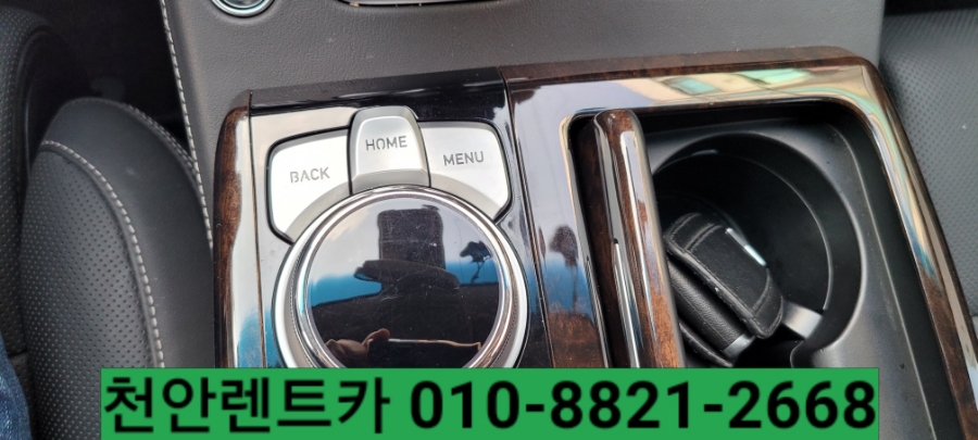 삼화렌트카 이미지