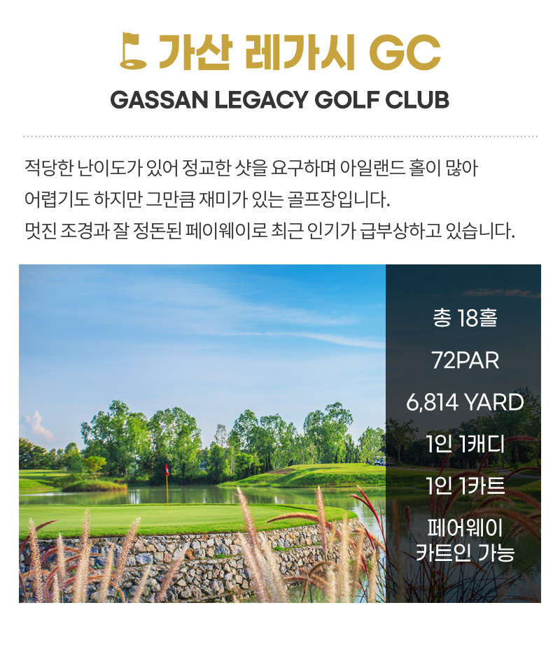 (주)지투어리스트 이미지