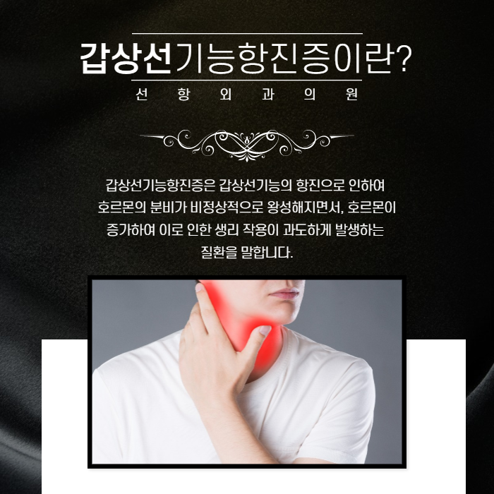 도원의원 이미지