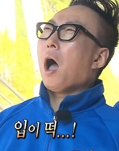 신해물나라 이미지