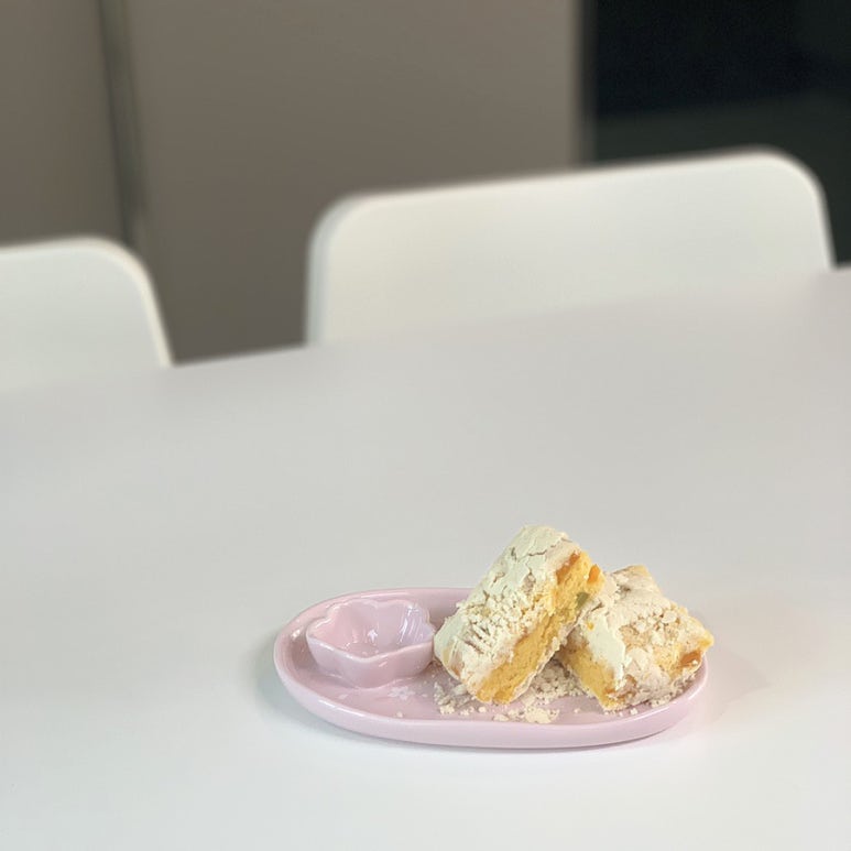 함지떡방 이미지