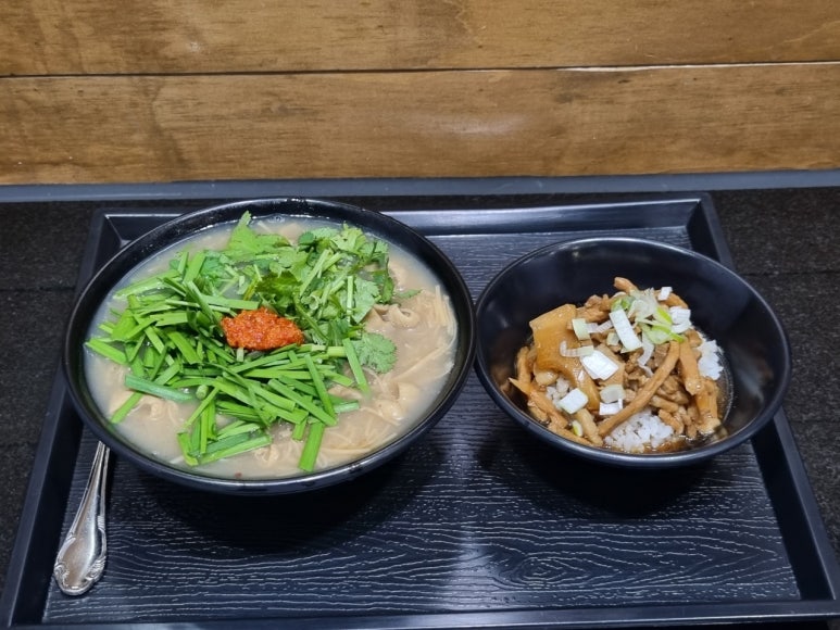 아경면선외대점 이미지