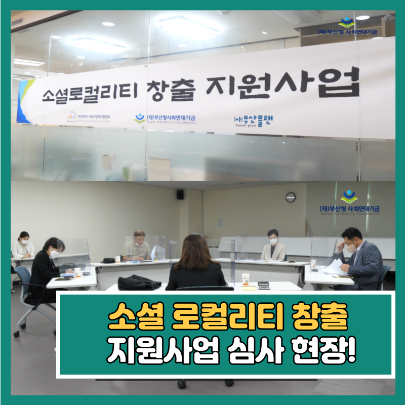 법률사무소율해 이미지