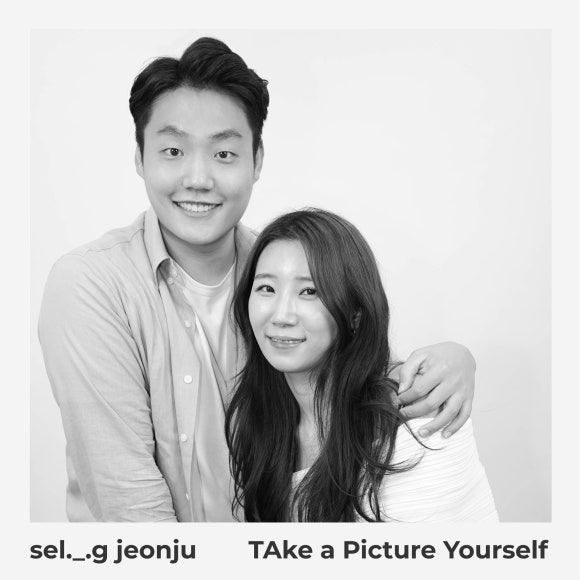 웃차 이미지
