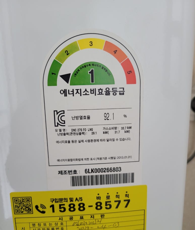 대우통신시스템 이미지