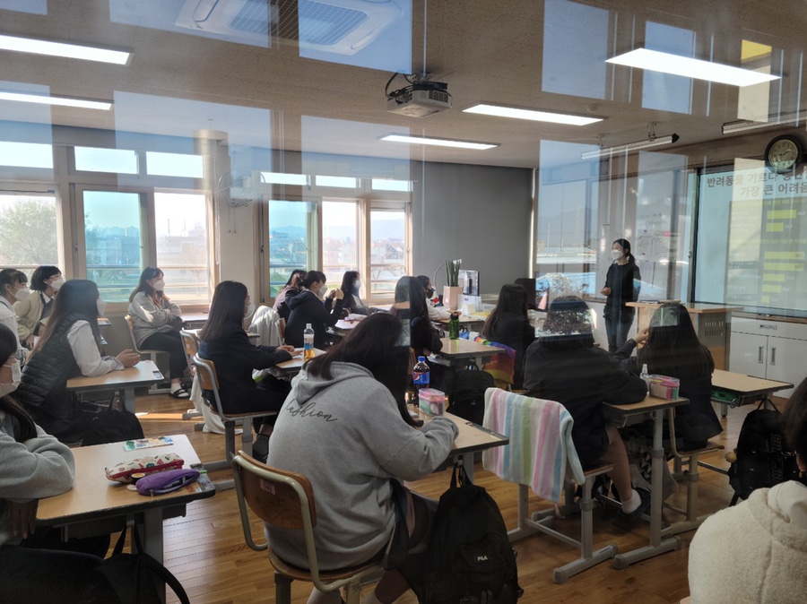 고성여자중학교 이미지