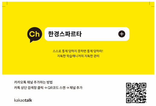 올패스관리형독서실 이미지