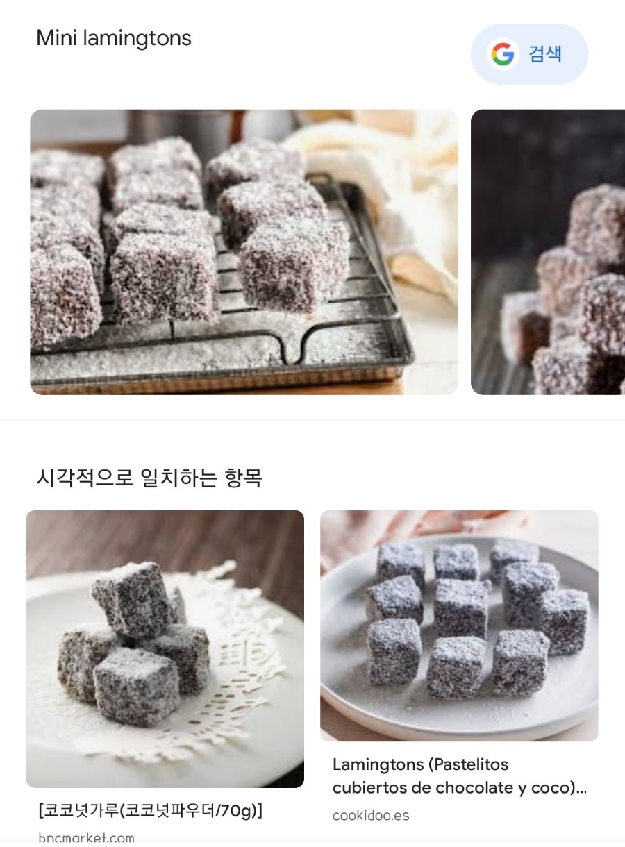 빵담아 이미지