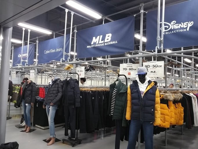 한섬팩토리아울렛 이미지