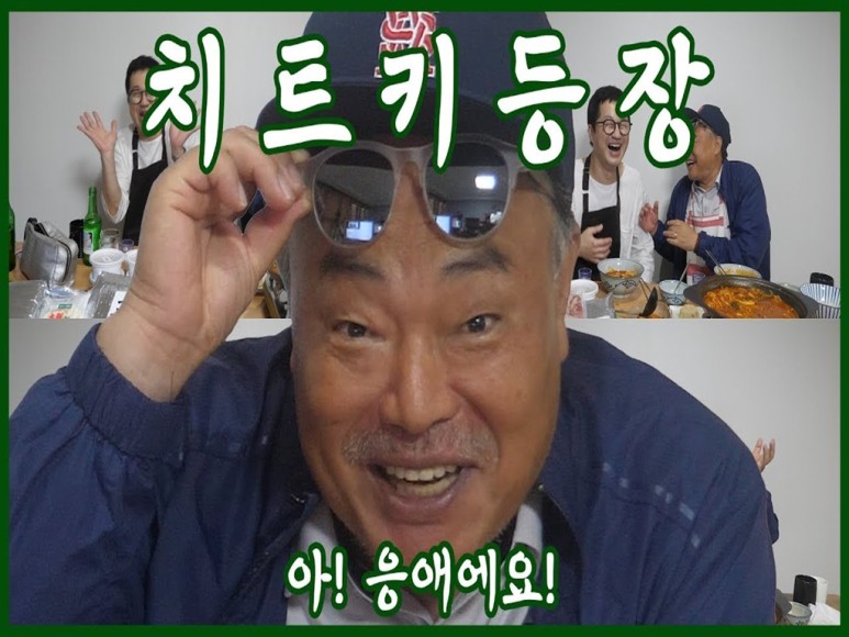 혜빈이집 이미지
