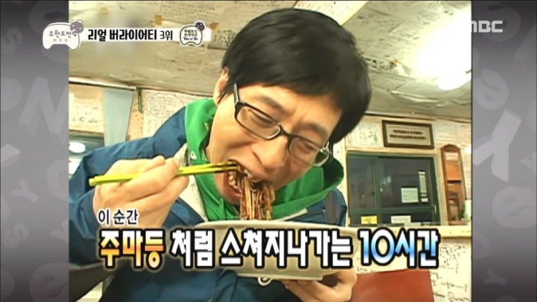 태백관 이미지
