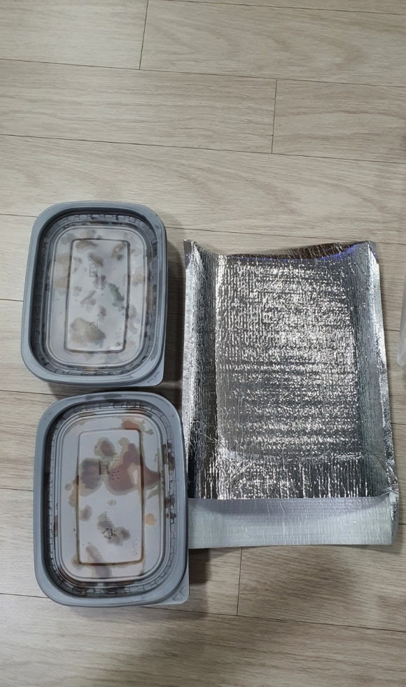 고기극찬양천점 이미지