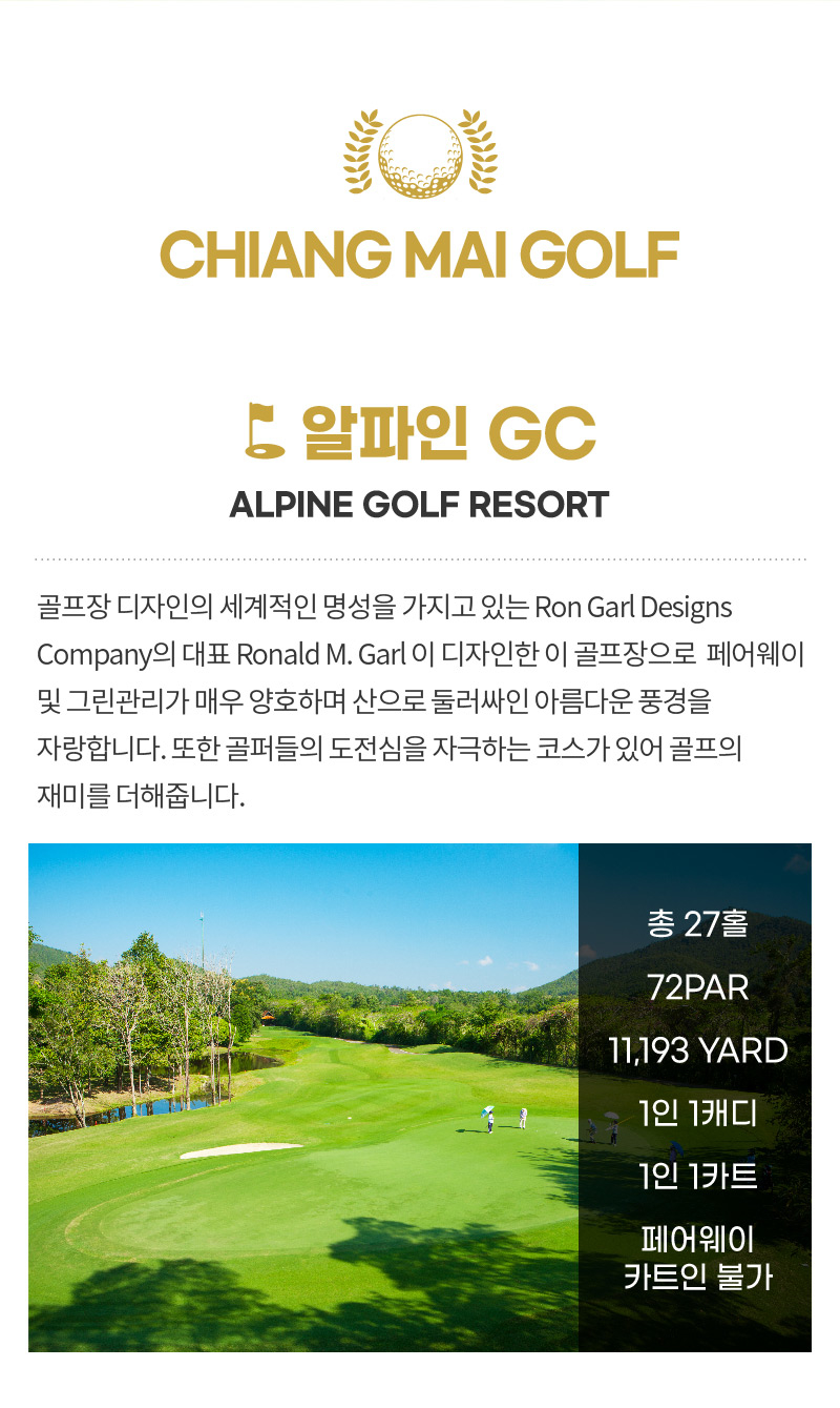 (주)지투어리스트 이미지
