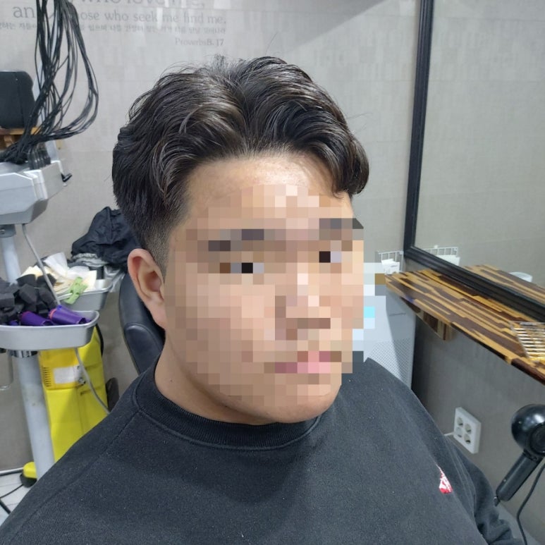미도파미용실 이미지