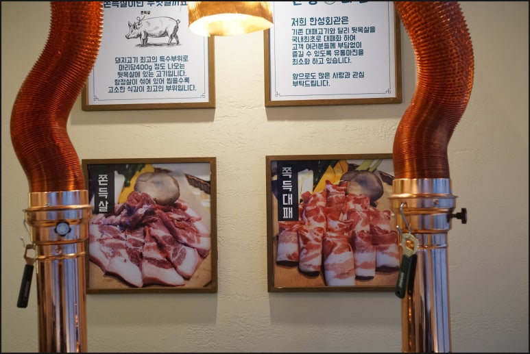 한성회관 이미지
