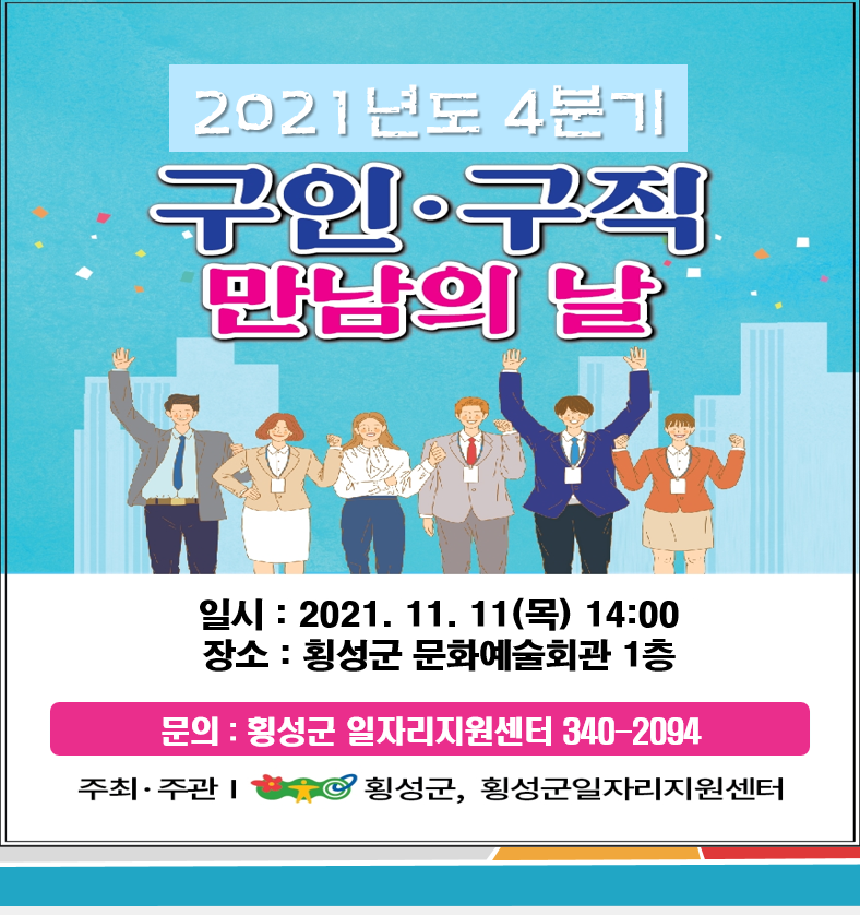 (주)케이프라이드 이미지