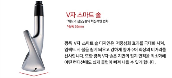 그린골프샵 이미지