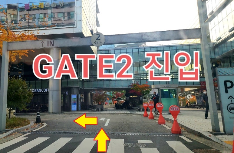 홀릭판교 이미지