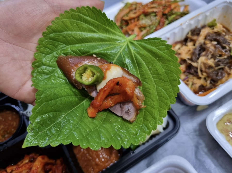 더통큰대학족발 이미지