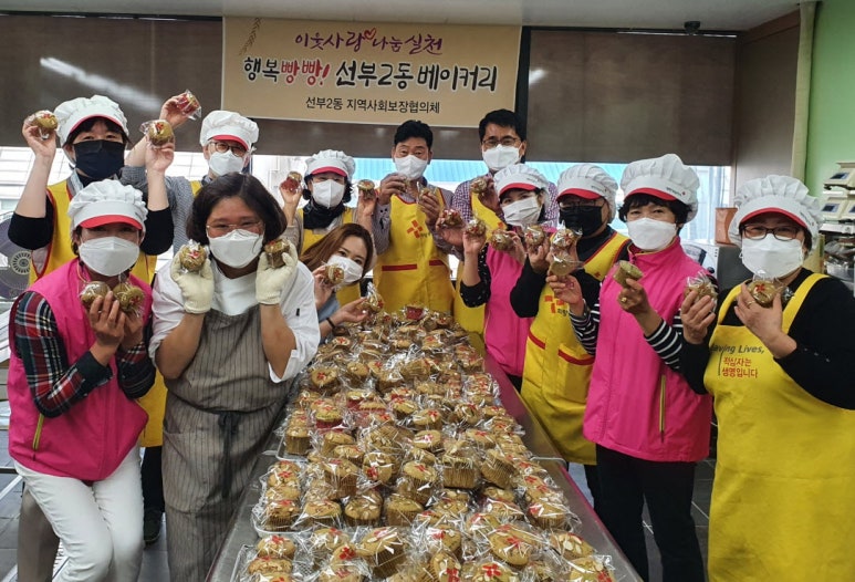 빵빵베이커리 이미지