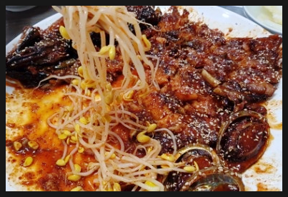 황제코다리 이미지