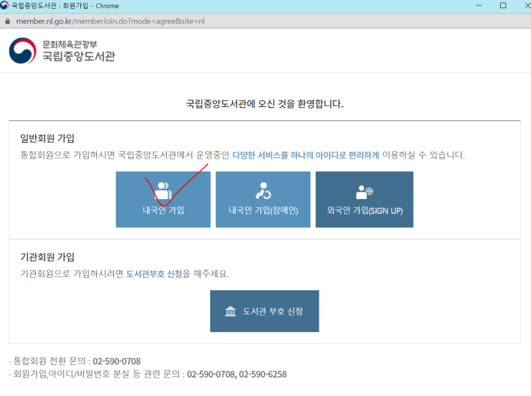 착한서비스 이미지