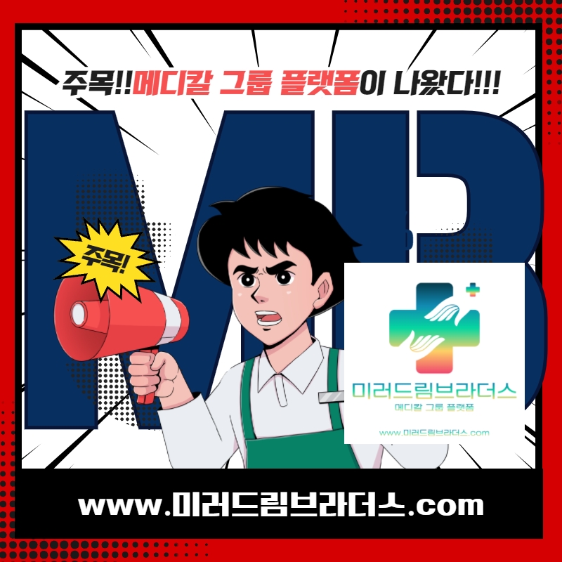 드림밸류 이미지