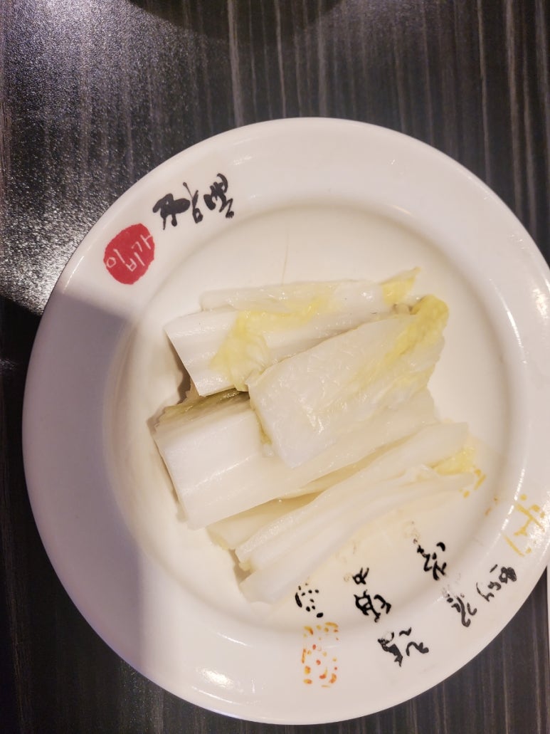 이비가짬뽕미남 이미지