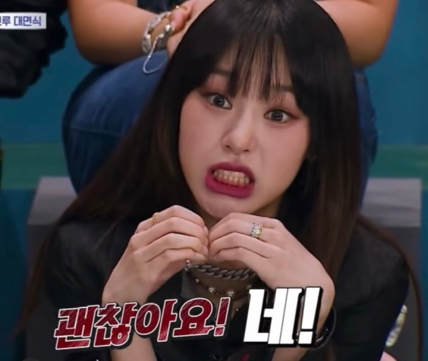 노러쉬 이미지