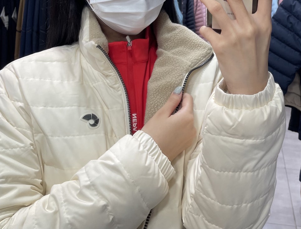 네파부평 이미지