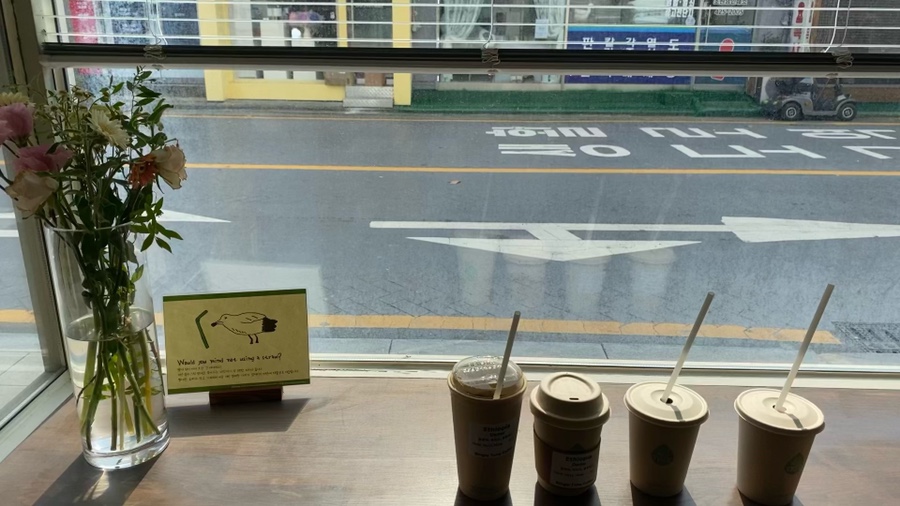 싱글톤커피 이미지